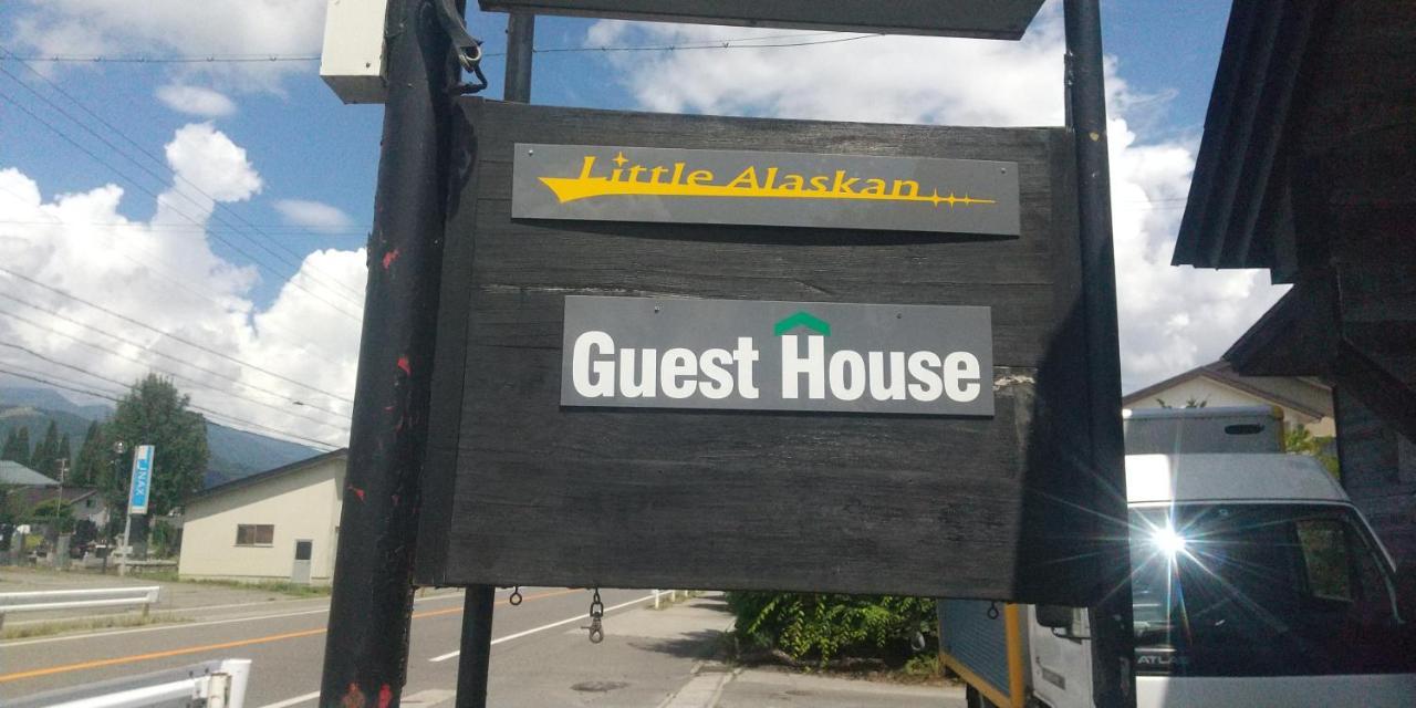Little Alaskan Guest House Hakuba Exterior photo